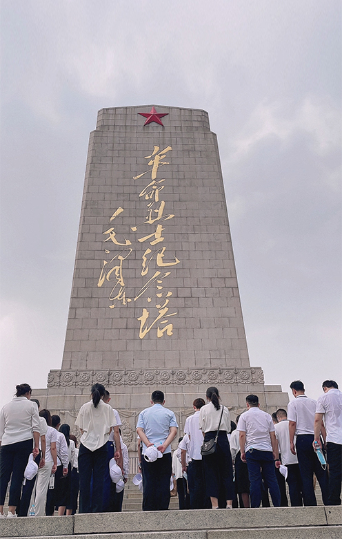 风采展示