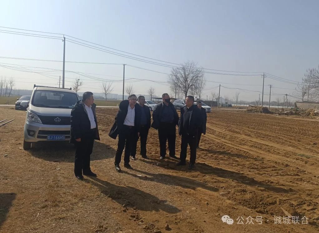 诚城联合集团董事长刘德水一行到肥城高新区洽谈合作事宜