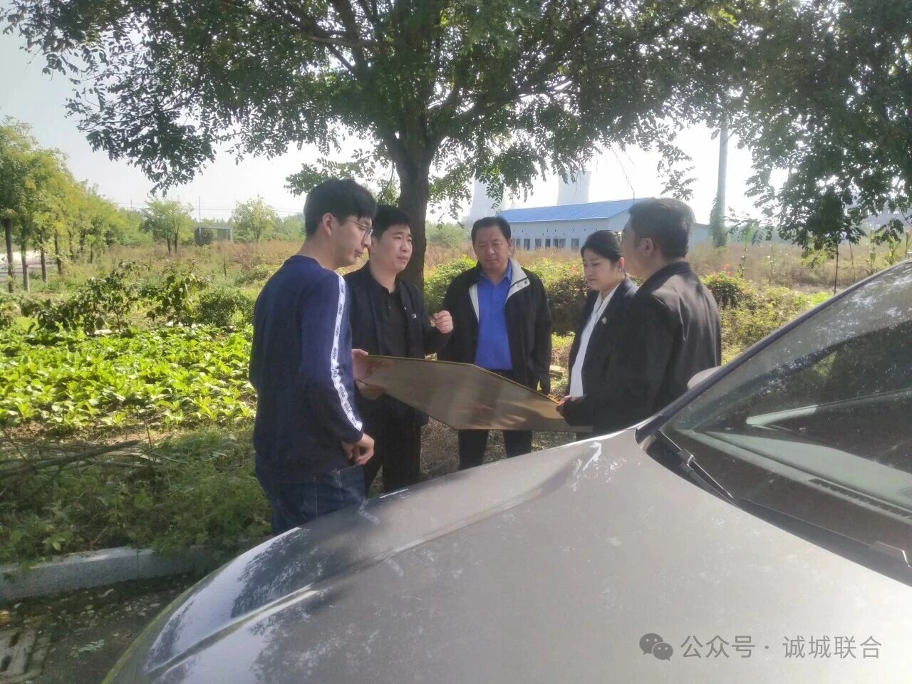 实地考察交流，共探合作新机|诚城联合集团赴曲阜考察交流项目合作