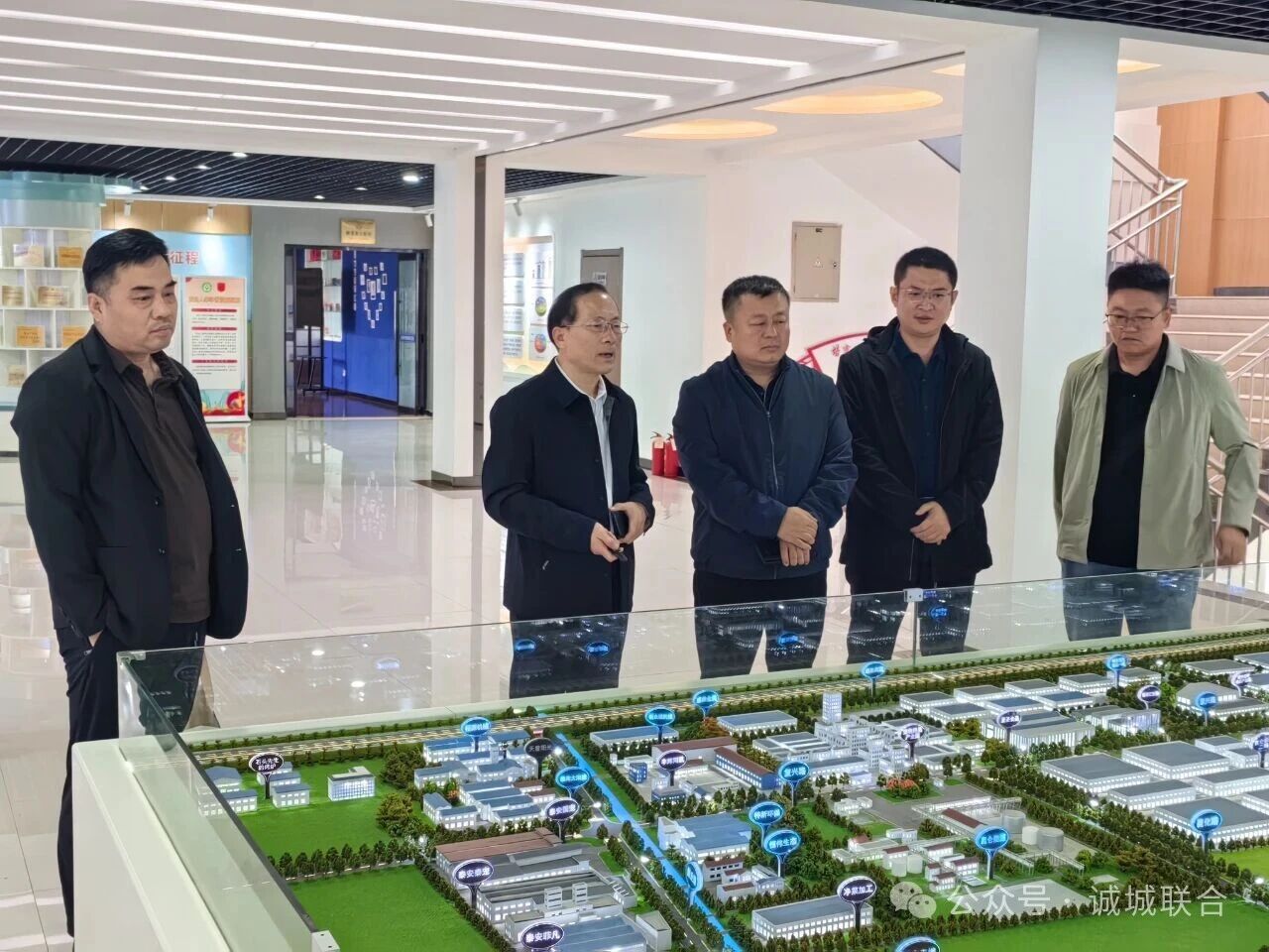 诚城联合集团赴泰安考察交流 洽谈多区域项目合作事宜