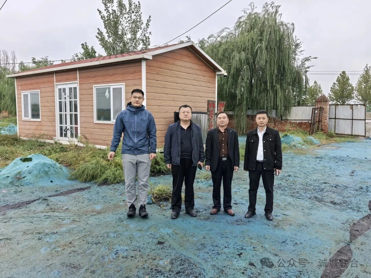 考察谋合作 交流促共赢 | 诚城联合集团赴聊城考察交流项目合作