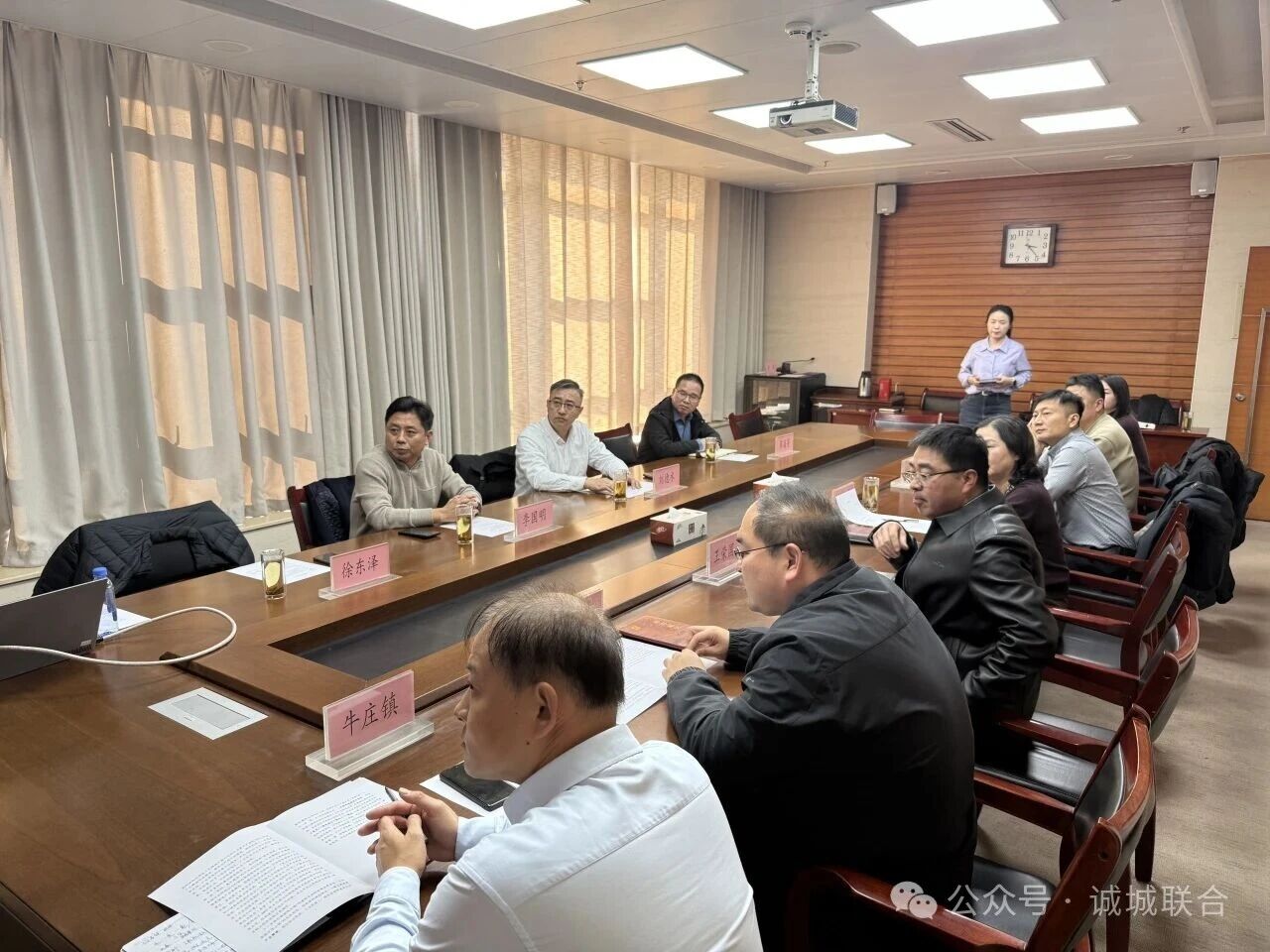 政企对接谋协同 | 诚城联合集团与东营区考察座谈共探合作