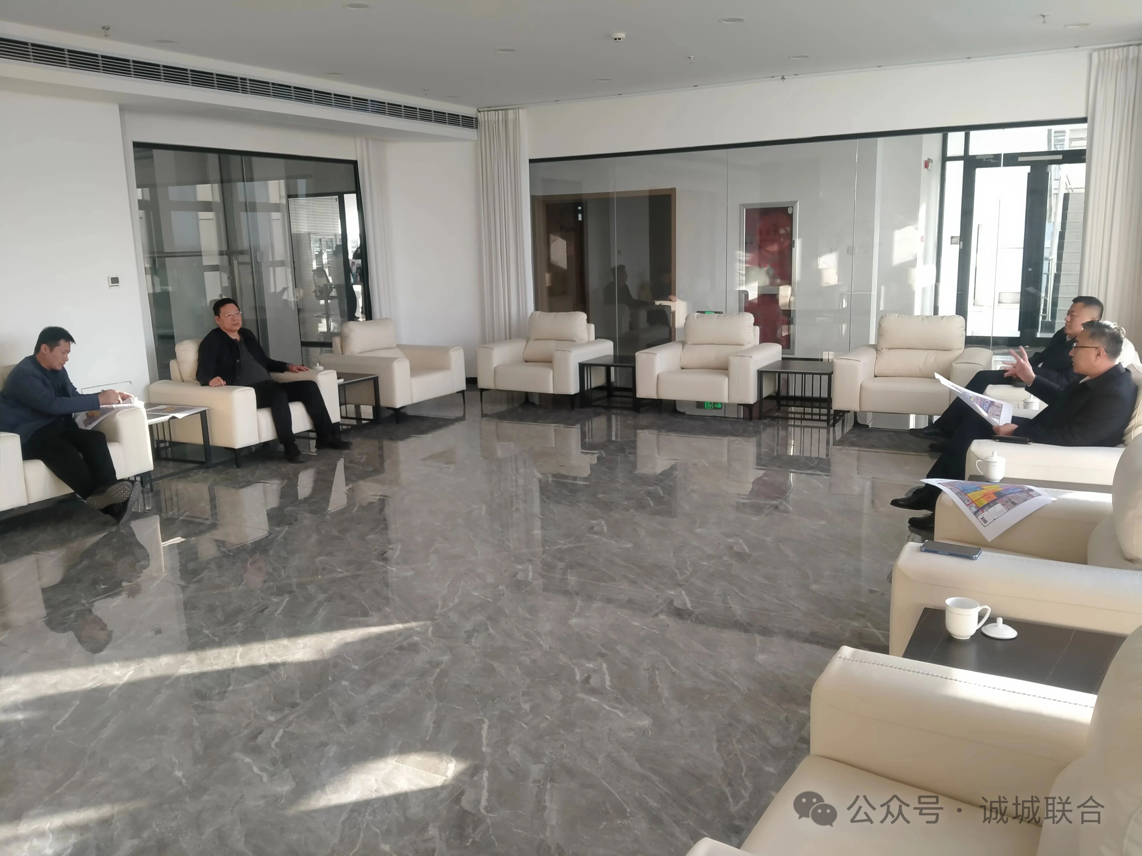 诚城联合集团赴临淄区座谈：政企同心话协作，共拓产业新局