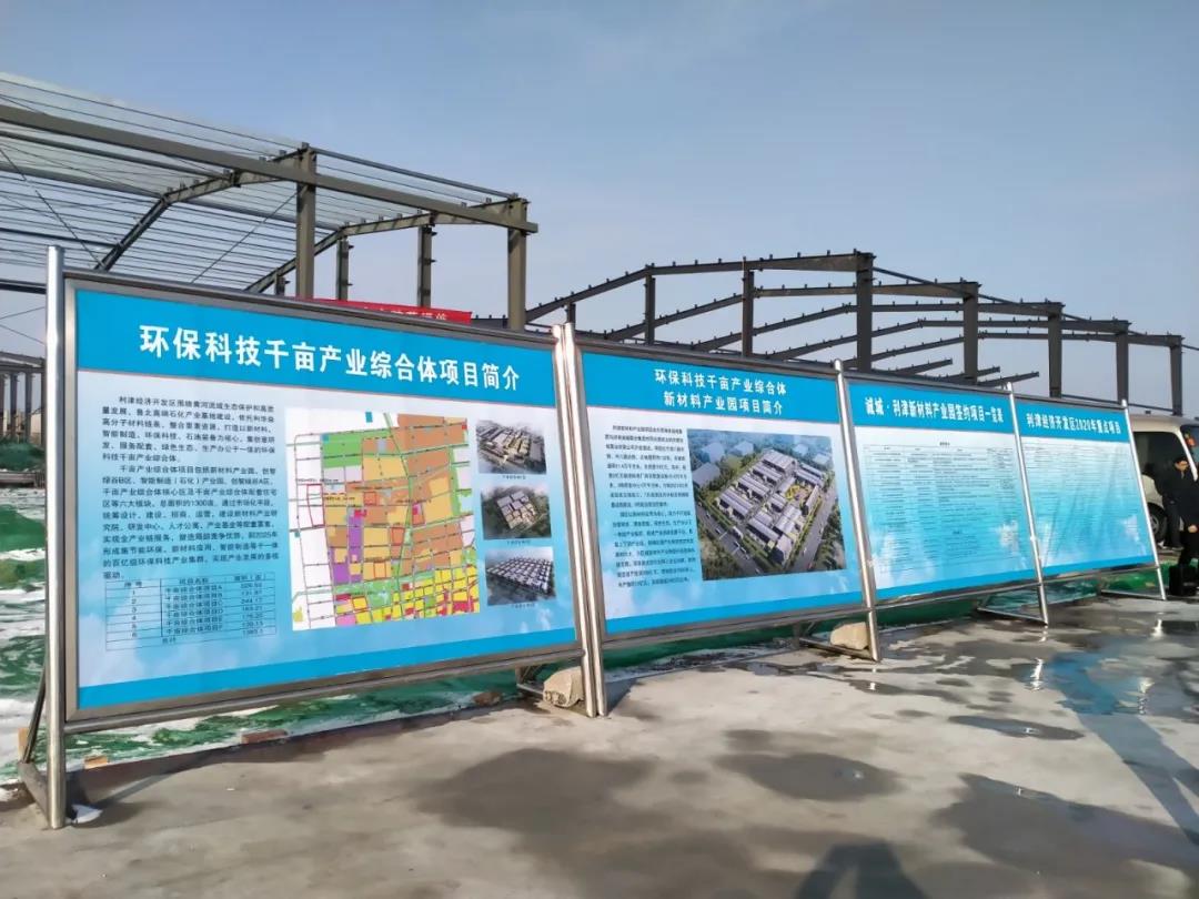 微信图片_20201214092613.jpg