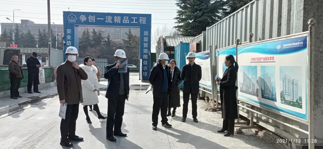 微信图片_20210114161423.jpg