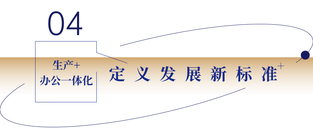 微信图片_20210622135650.png