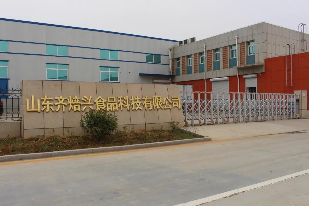 微信图片_20210712153548.jpg