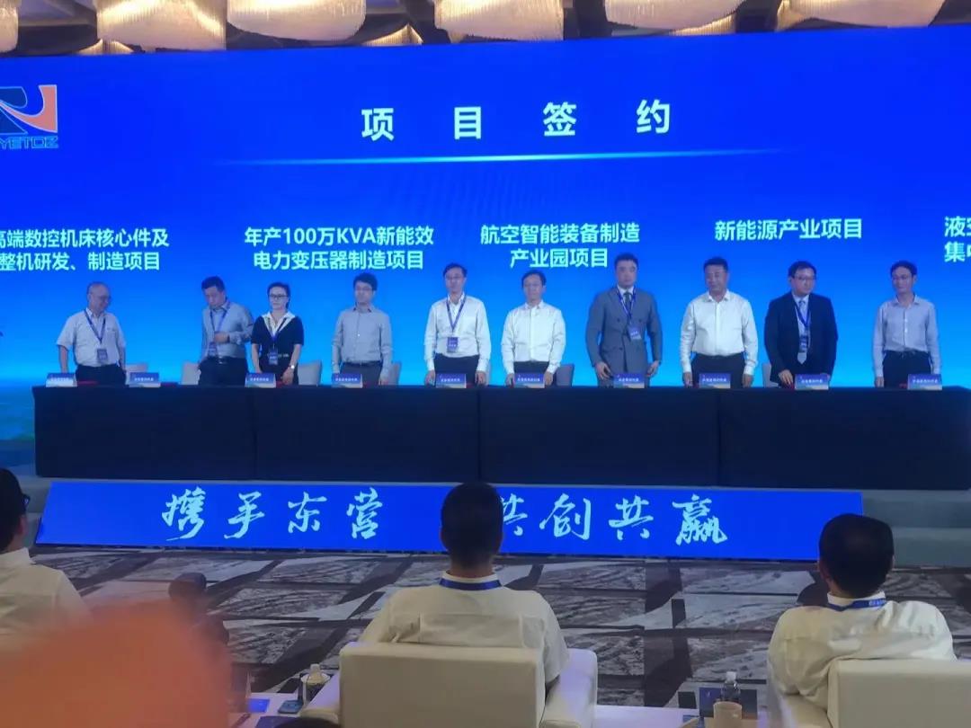 微信图片_20210918150933.jpg