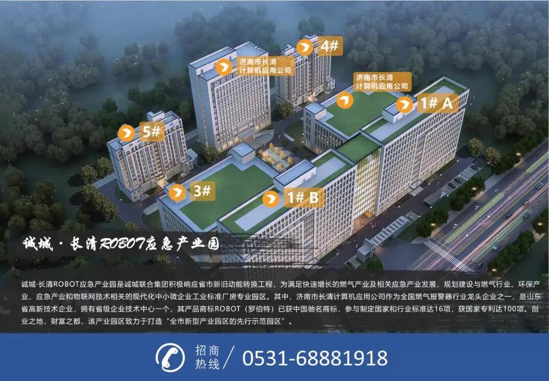 微信图片_20210930151408.jpg
