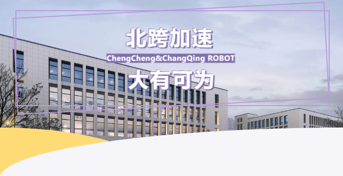 2345截图20211118163218.png