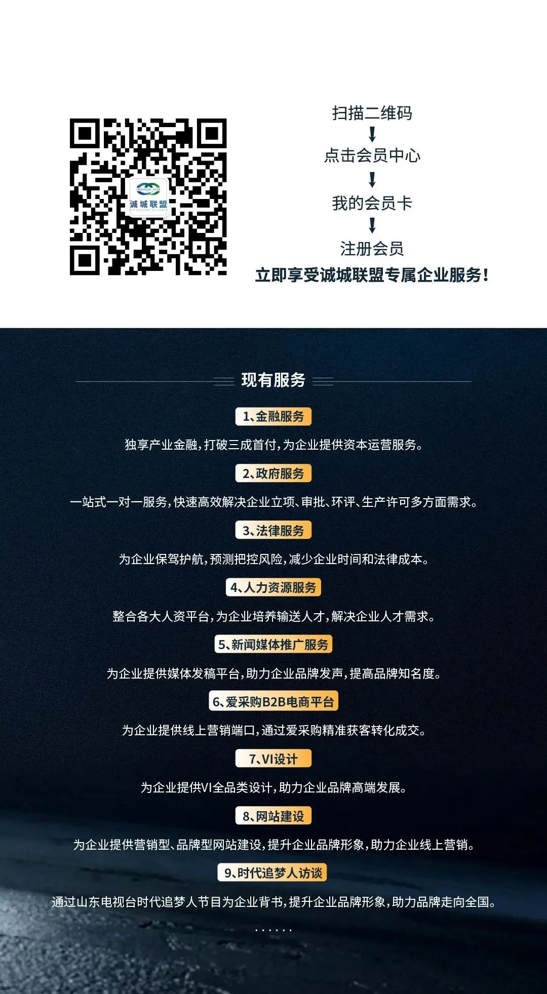 微信图片_20220126143204.jpg