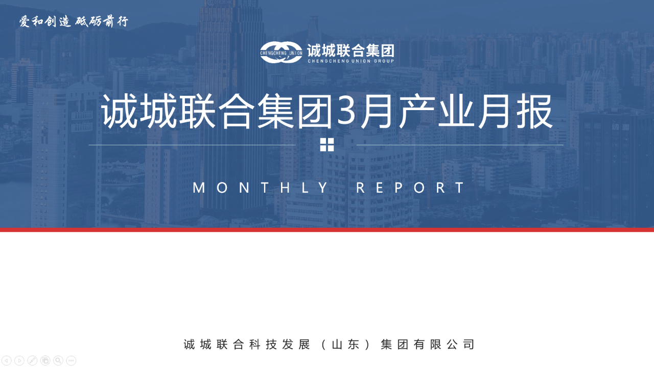 微信图片_20230526105510.png
