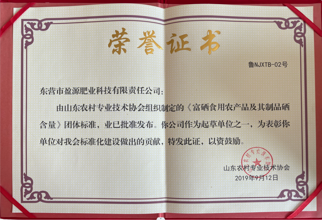 微信图片_20230621153300.png