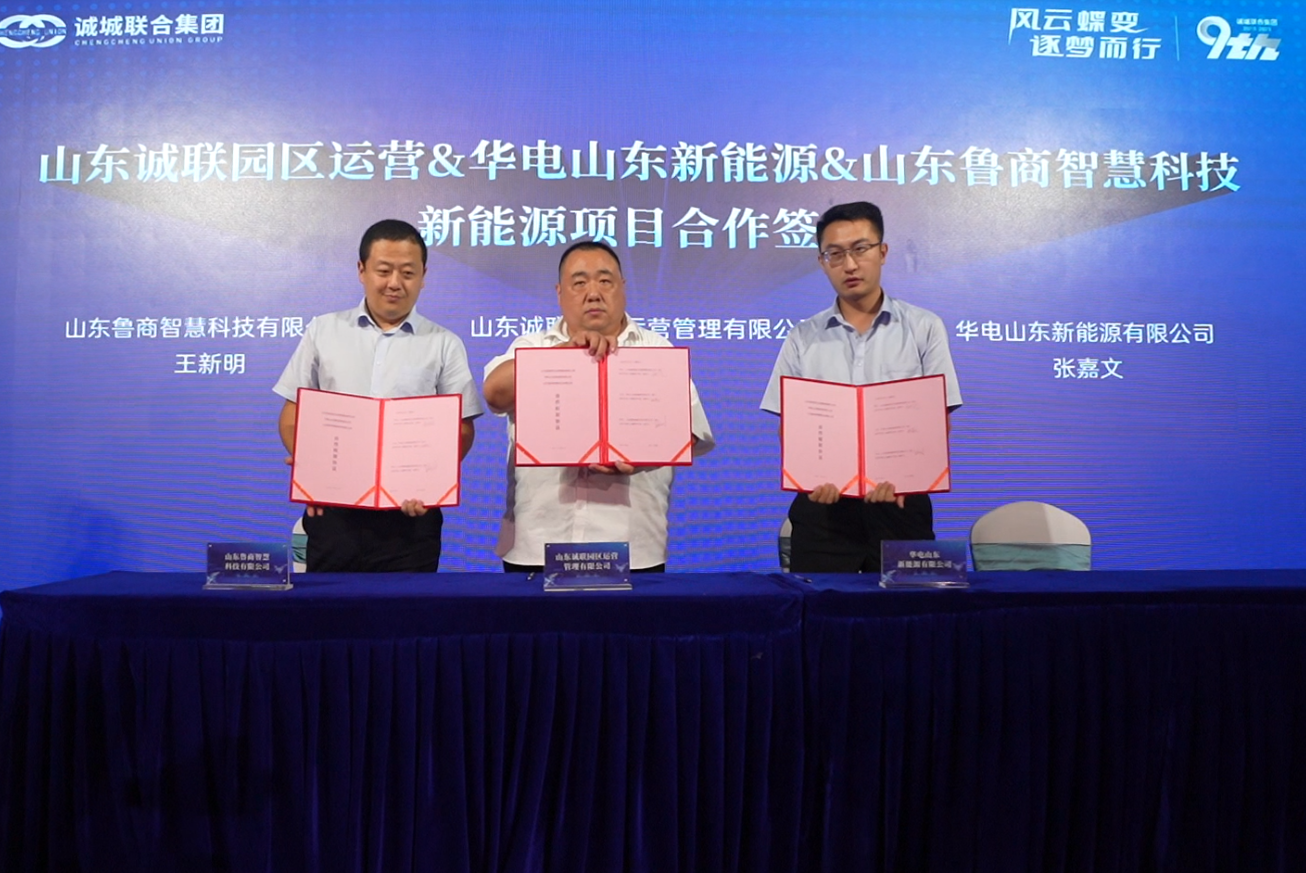微信图片_20230725172955.png