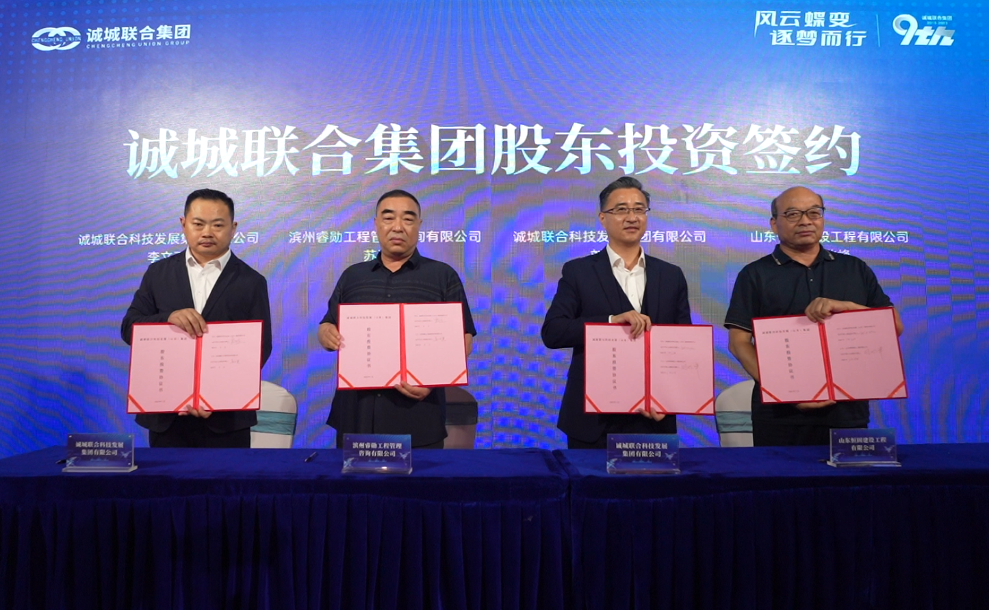 微信图片_20230725173003.png