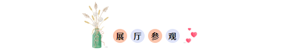 微信图片_20230822113054.png