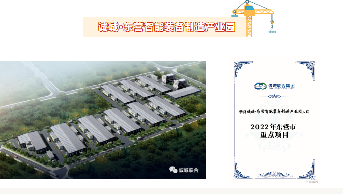 微信图片_20230822113151.png