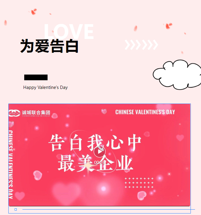 微信图片_20230822153636.png