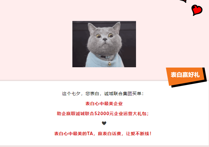 微信图片_20230822153653.png