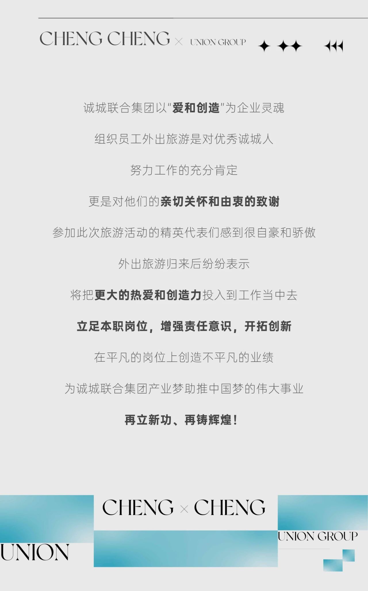 微信图片_20230913095527_4.jpg