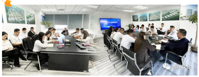 微信图片_20231110140342.png