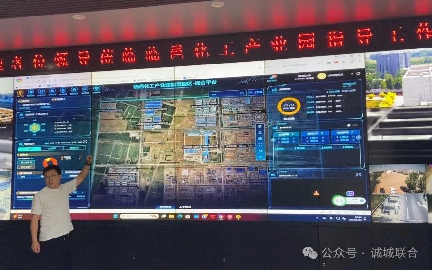 微信图片_20240526085328.jpg