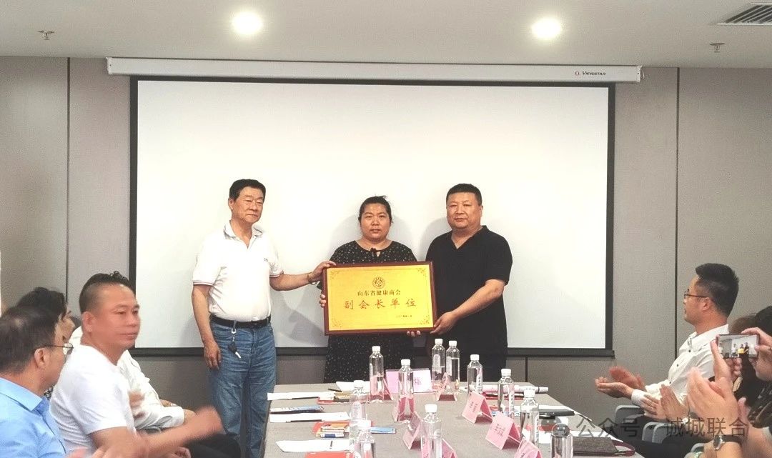 微信图片_20240526085806.jpg