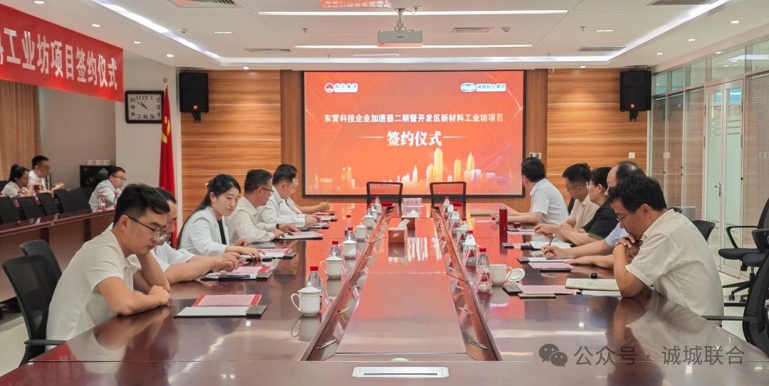 微信图片_20240709172230.jpg