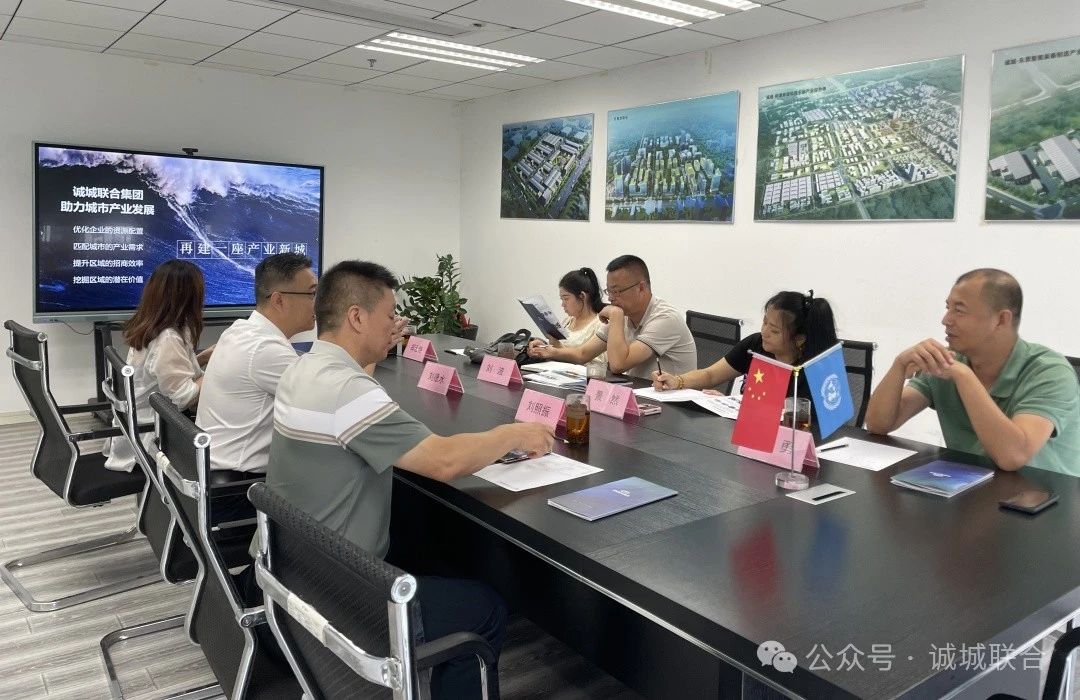 微信图片_20240914163000.jpg