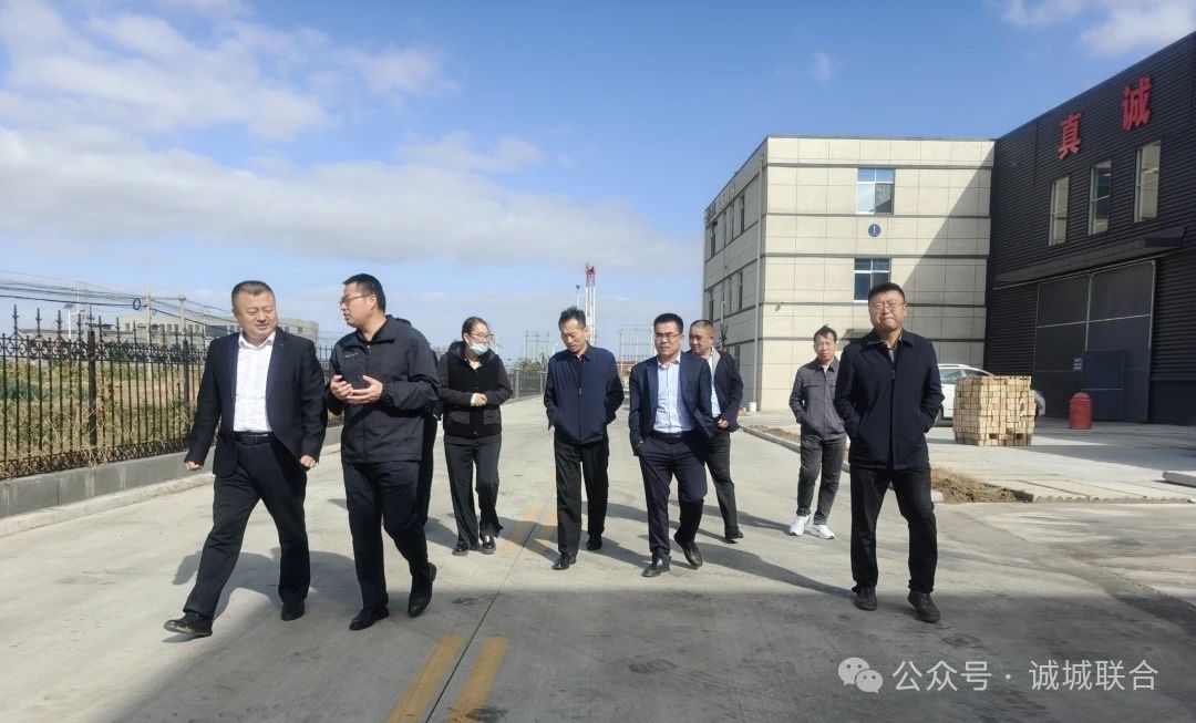 微信图片_20241022133239.jpg