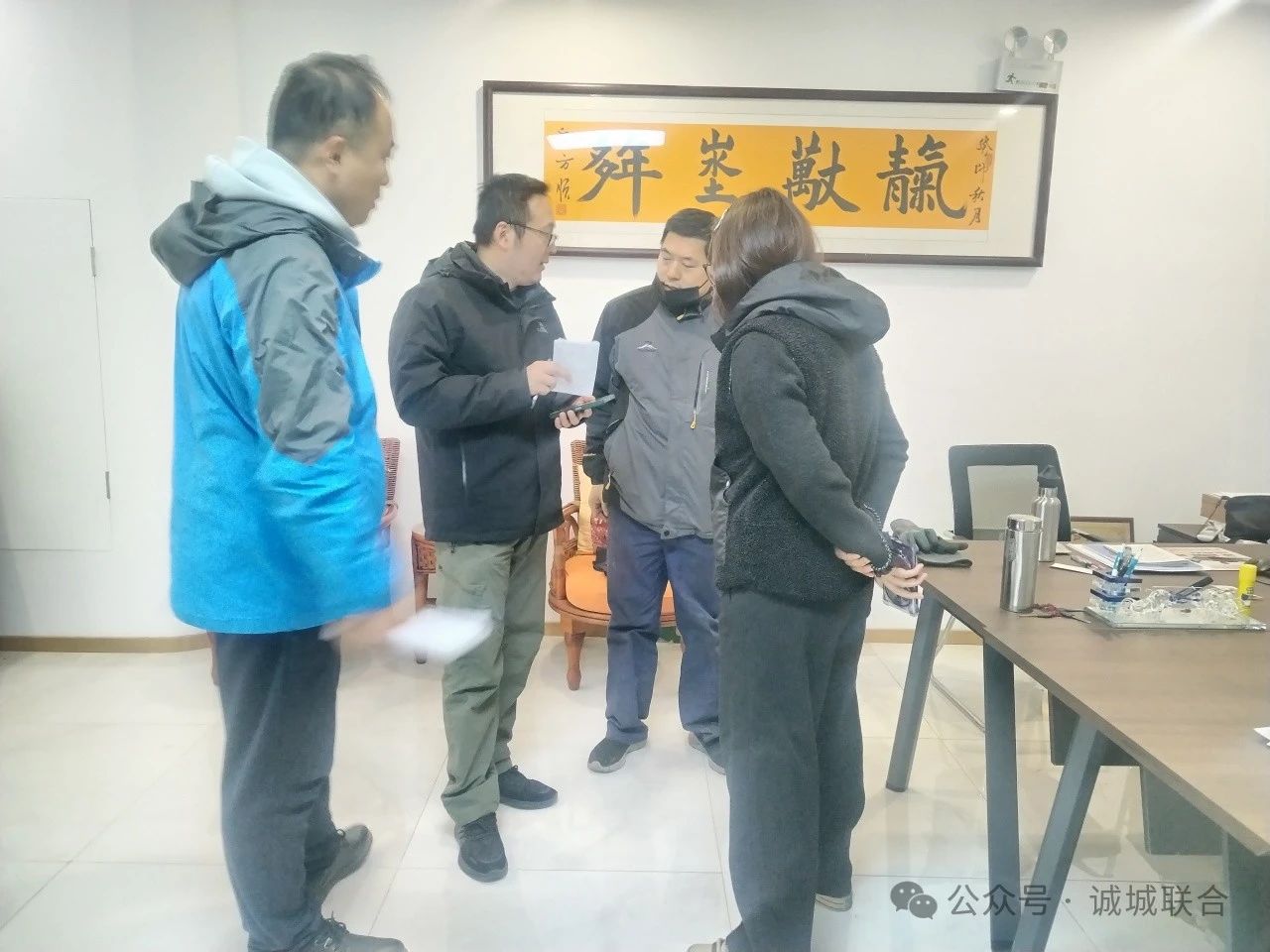 微信图片_20241210143636.jpg