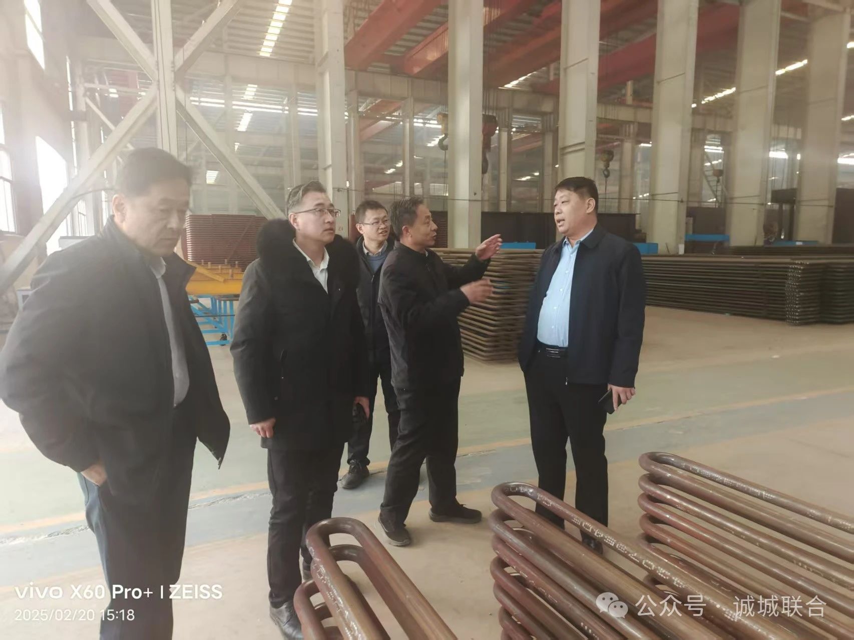 微信图片_20250225162807.jpg