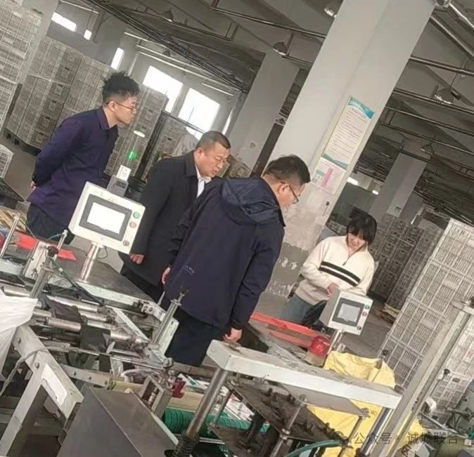 微信图片_20250315102517.jpg