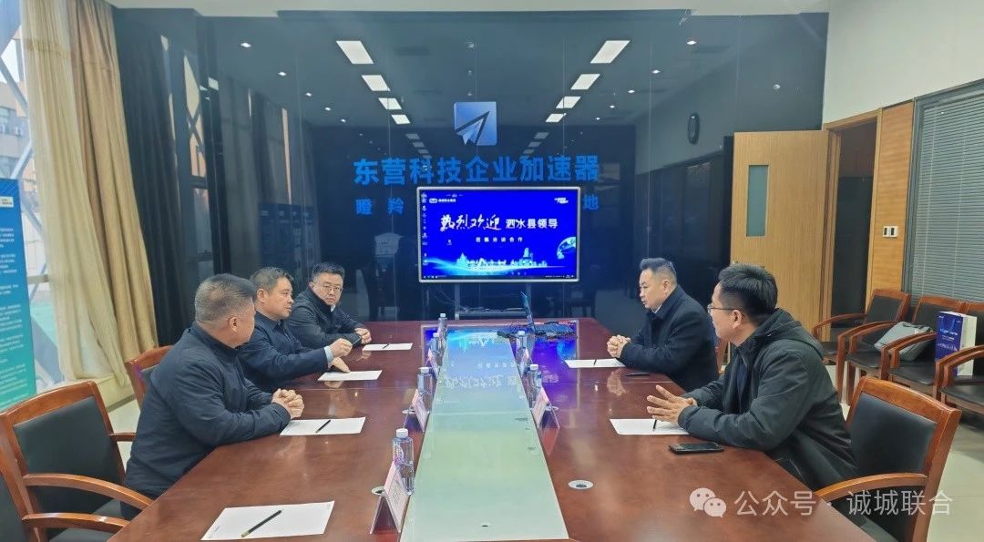 微信图片_20250407145235.jpg