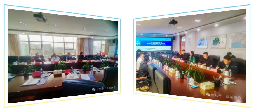 微信截图_20250516171911.png