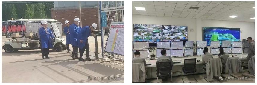 微信截图_20250516172406.png