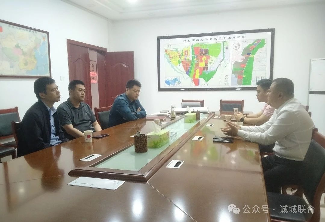 微信图片_20250516172041.jpg