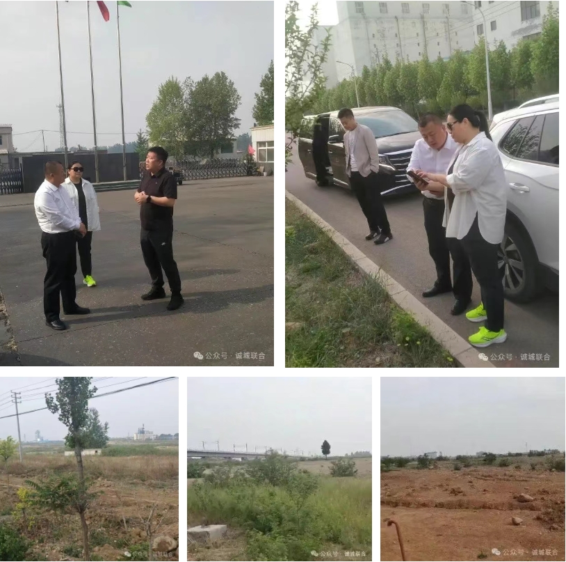 微信截图_20250516173448.png