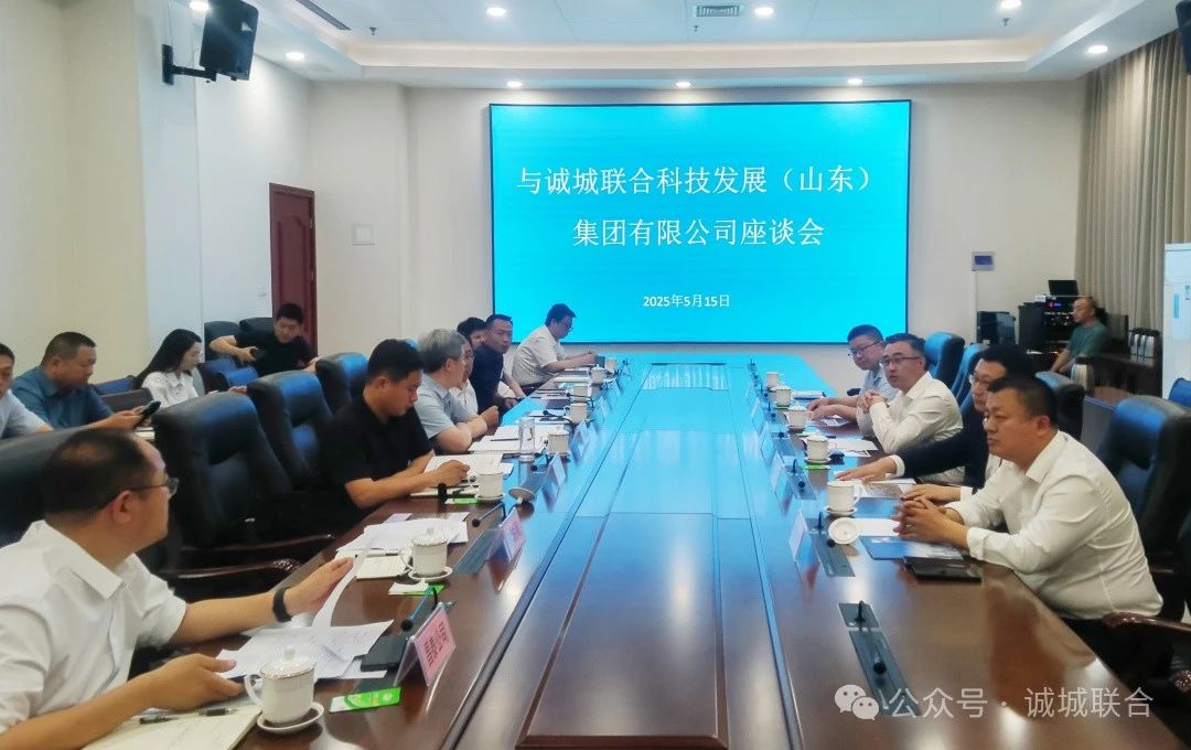 微信图片_20250516172041.jpg