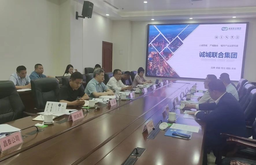 微信图片_20250516173747.jpg
