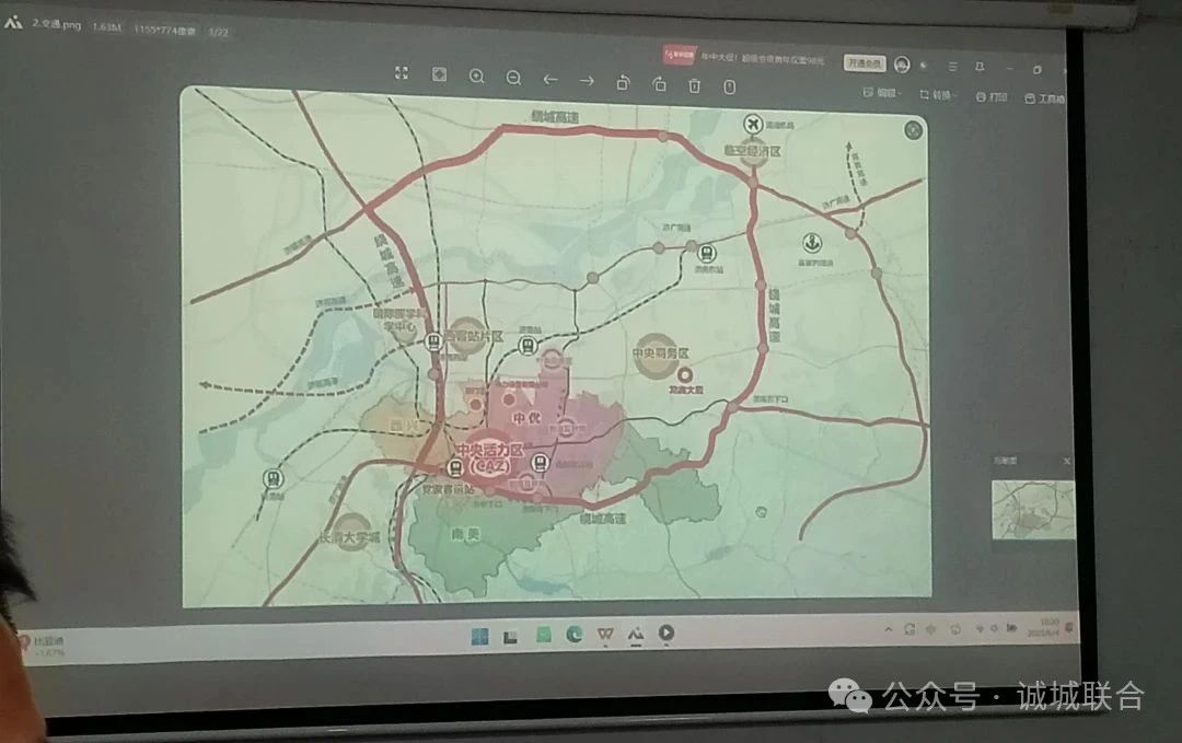 微信图片_20250628084823.jpg