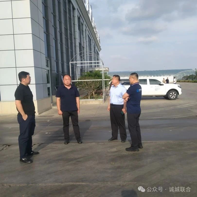 微信图片_20250628102235.jpg
