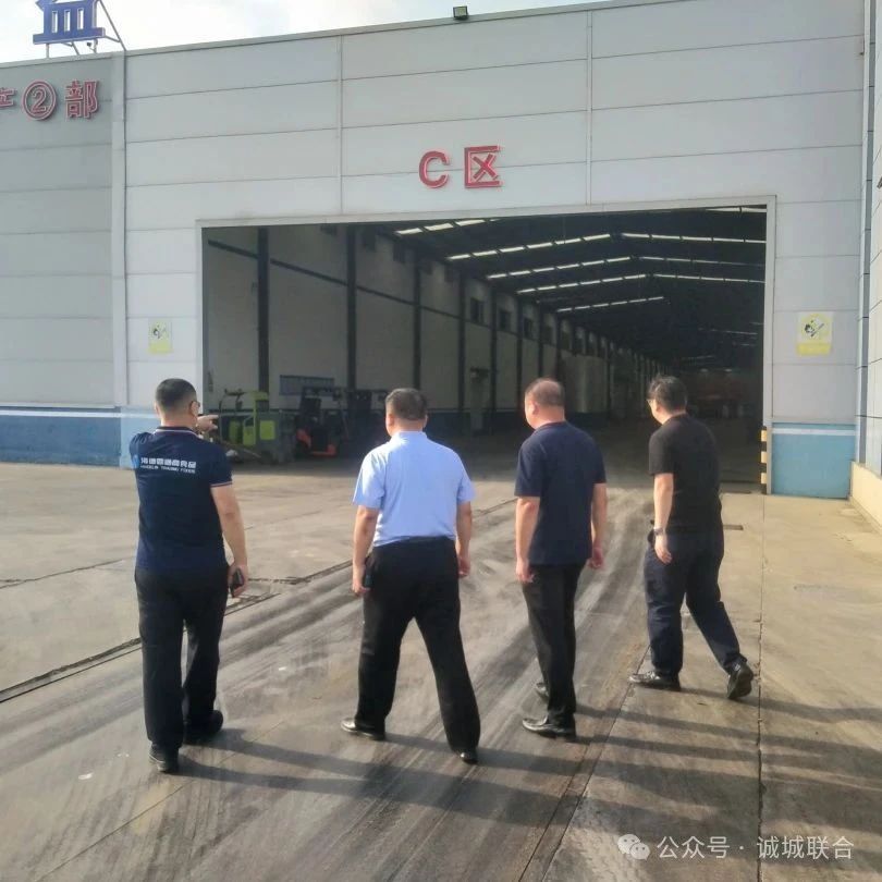 微信图片_20250628102239.jpg