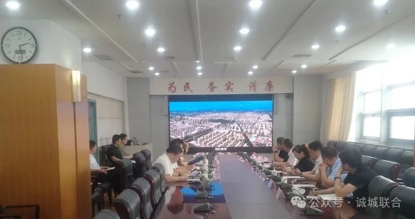 微信图片_20250628103011.jpg