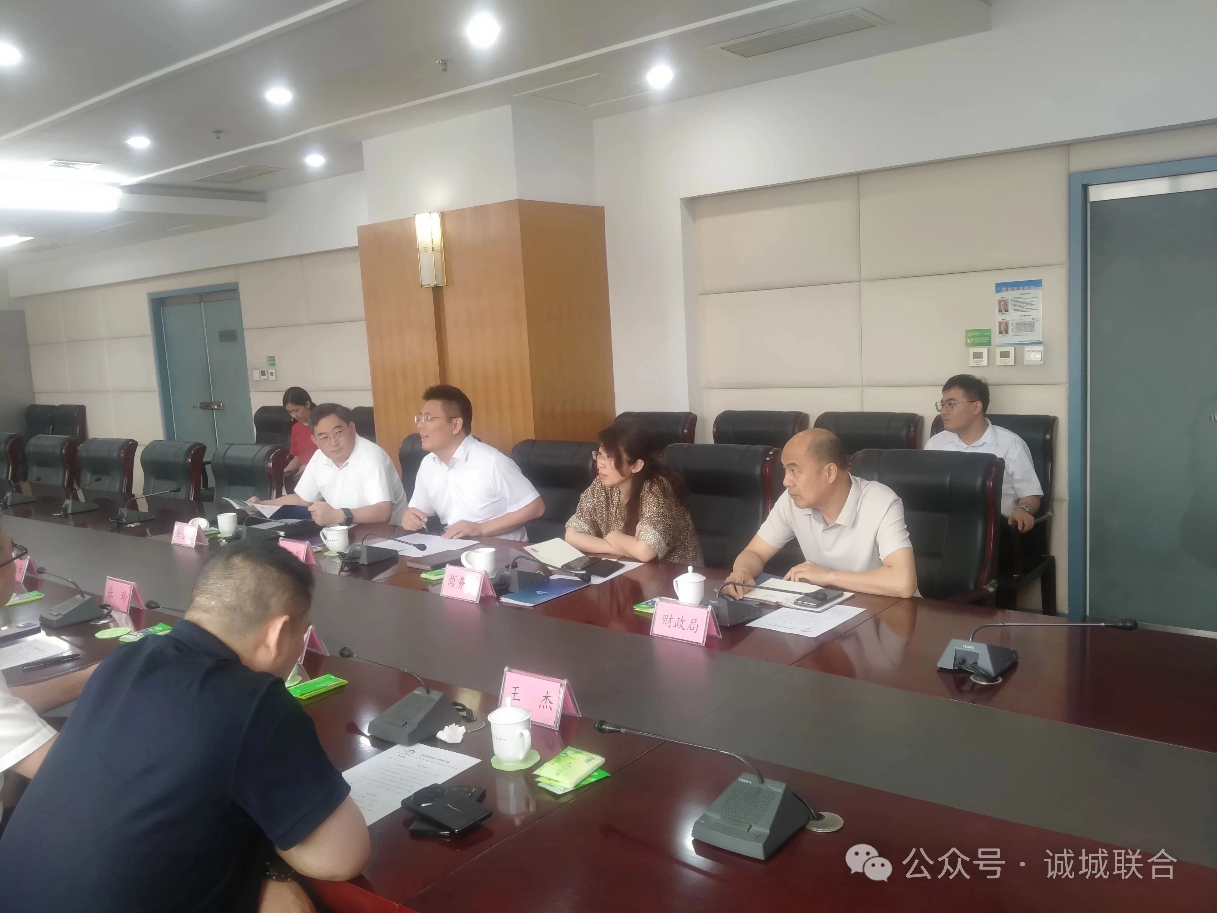 微信图片_20250628103211.jpg