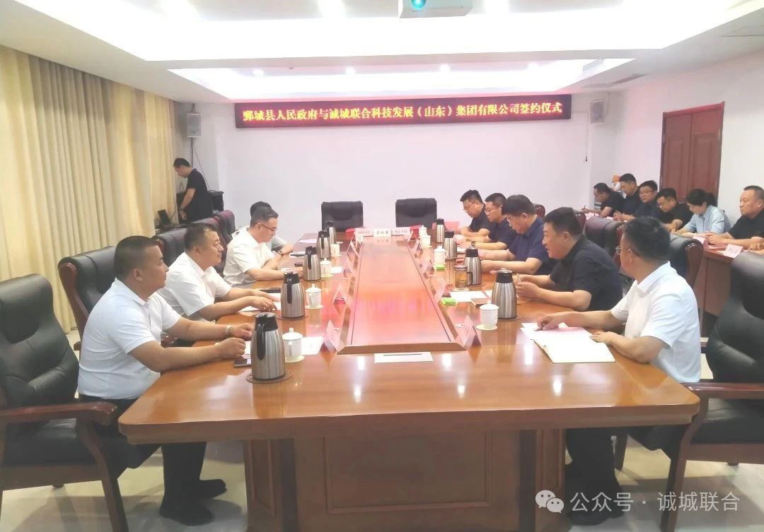 微信图片_20250628103405.jpg