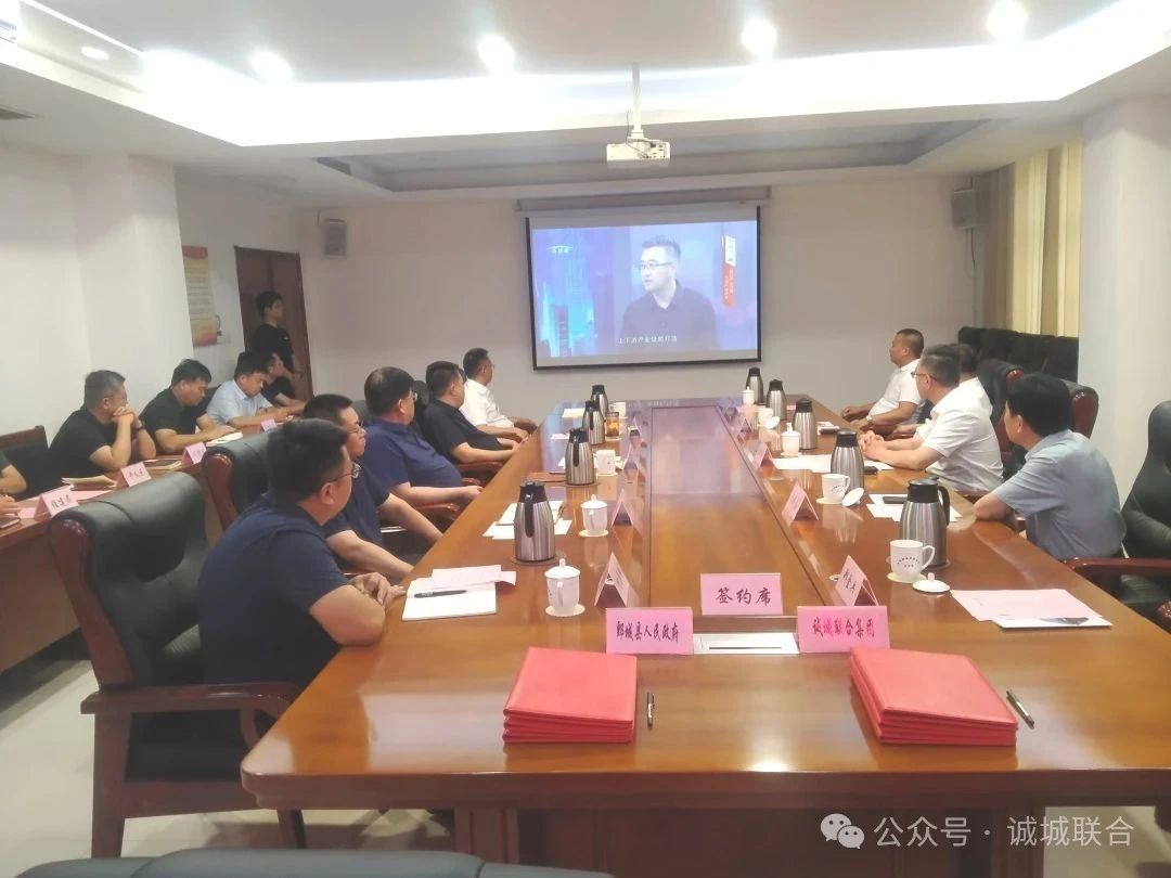 微信图片_20250628103752.jpg