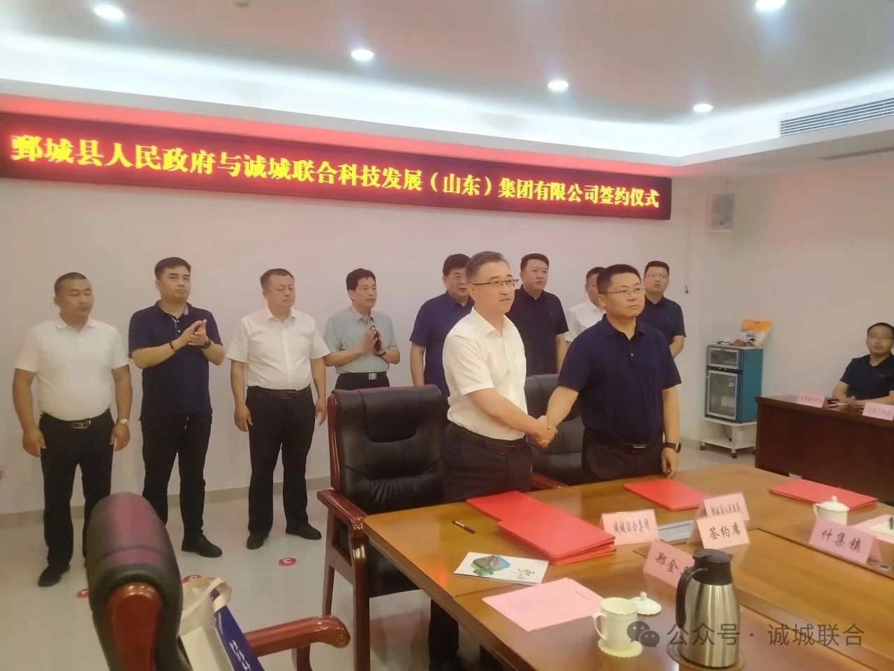 微信图片_20250628103802.jpg