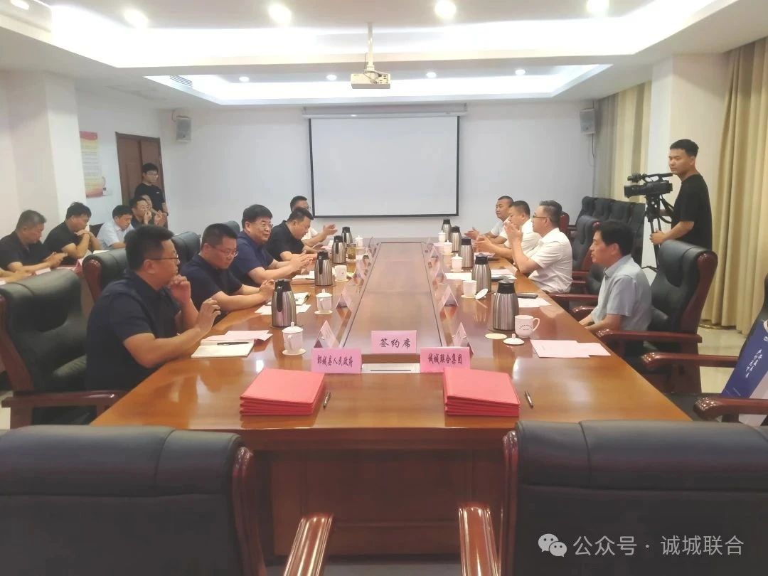 微信图片_20250628103807.jpg