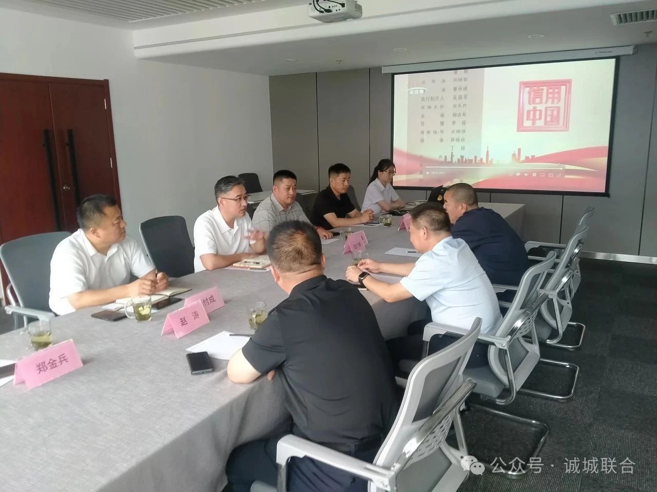 微信图片_20250714155812.jpg